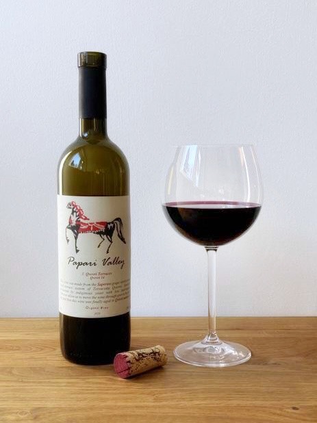 Saperavi 3 Qvevri Terraces halbtrocken 2020 Papari Valley BIO Saperavi 3 Qvevri Terraces halbtrocken 2020 Papari Valley BIO